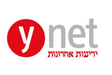 ynet מאי 2016